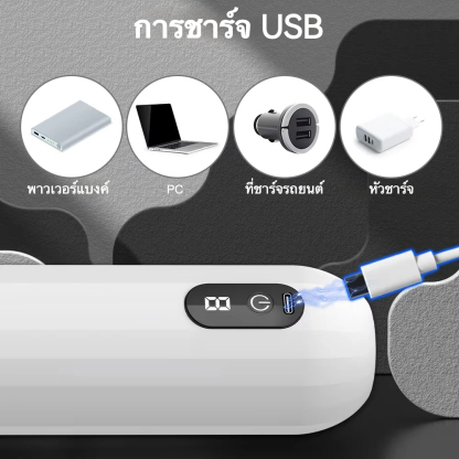 ถ้วยอัตโนมัติ 8 ความถี่การสั่นสะเทือน เสียงโต้ตอบ เนื้อสัมผัสนุ่มละมุน｜JIEHUO