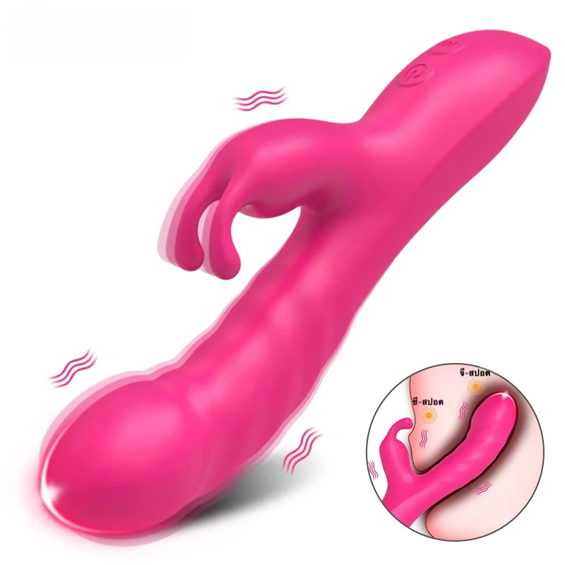 เครื่องนวดหลายฟังก์ชัน มอเตอร์คู่ ใช้งานได้ 2 แบบ 10 ระดับความสั่น ออกแบบสมจริง|TLUDA