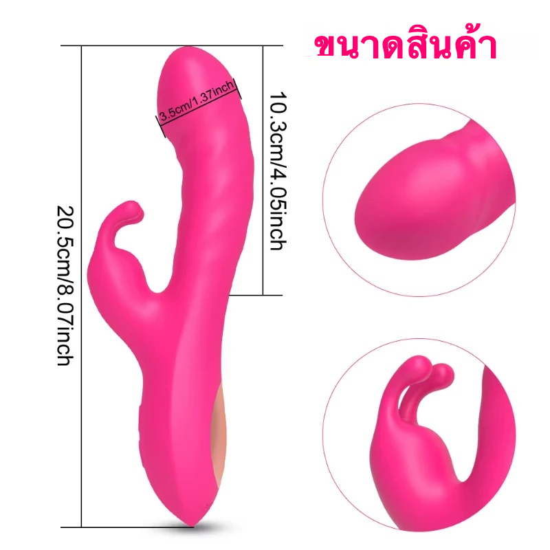 เครื่องนวดหลายฟังก์ชัน มอเตอร์คู่ ใช้งานได้ 2 แบบ 10 ระดับความสั่น ออกแบบสมจริง|TLUDA