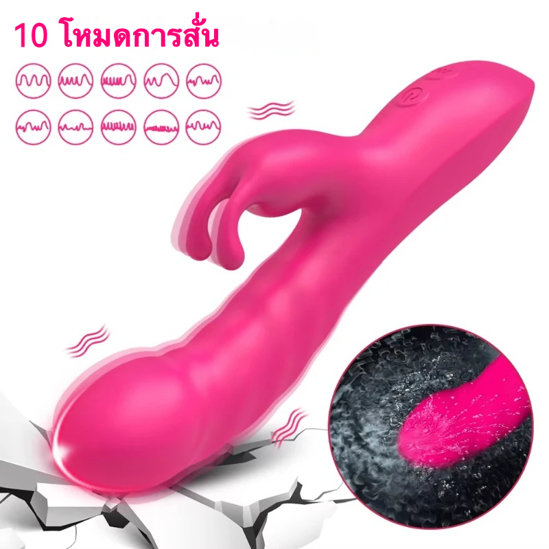 เครื่องนวดหลายฟังก์ชัน มอเตอร์คู่ ใช้งานได้ 2 แบบ 10 ระดับความสั่น ออกแบบสมจริง|TLUDA