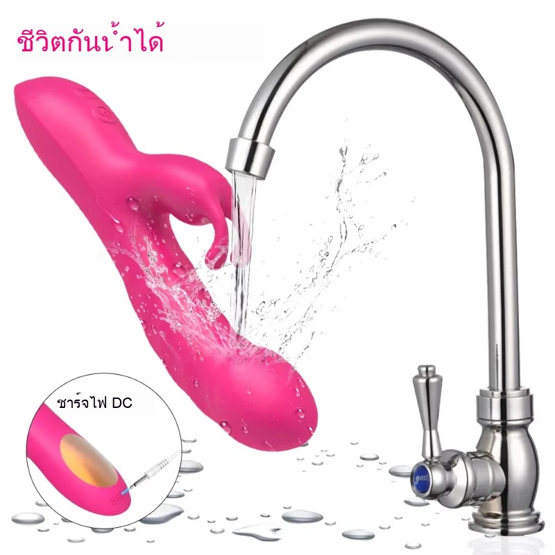 เครื่องนวดหลายฟังก์ชัน มอเตอร์คู่ ใช้งานได้ 2 แบบ 10 ระดับความสั่น ออกแบบสมจริง|TLUDA