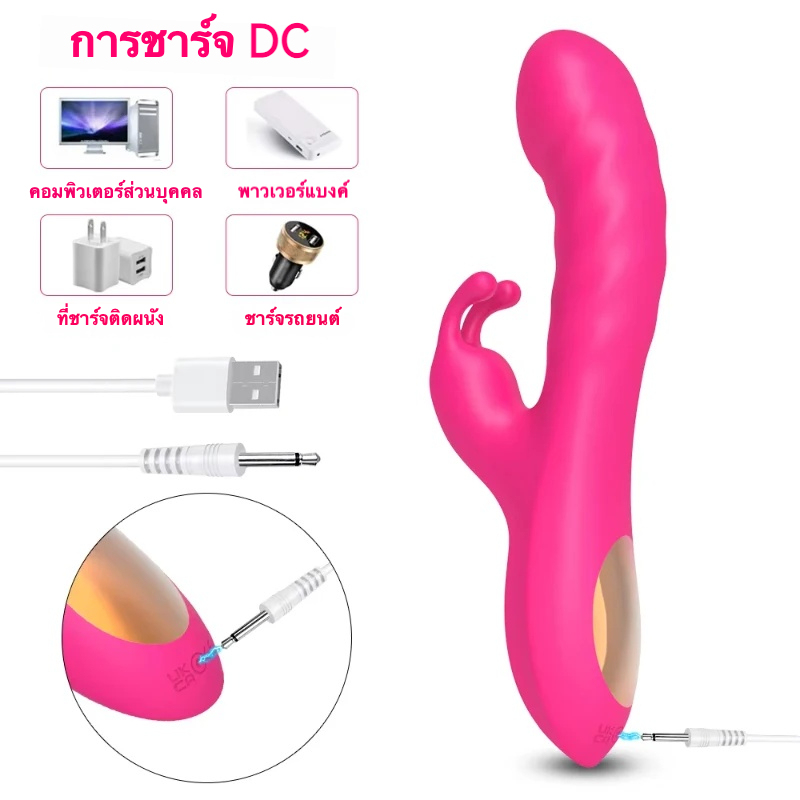 เครื่องนวดหลายฟังก์ชัน มอเตอร์คู่ ใช้งานได้ 2 แบบ 10 ระดับความสั่น ออกแบบสมจริง|TLUDA