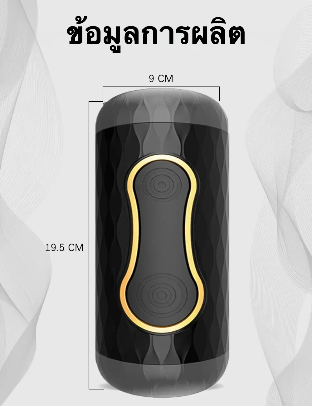 ถ้วยช่วยตัวเองใช้มือ แบบทะลุผ่าน กดสองด้าน วัสดุ TPE หลายพื้นผิว ออกแบบแบบเปิดบางส่วน|MIGYY 