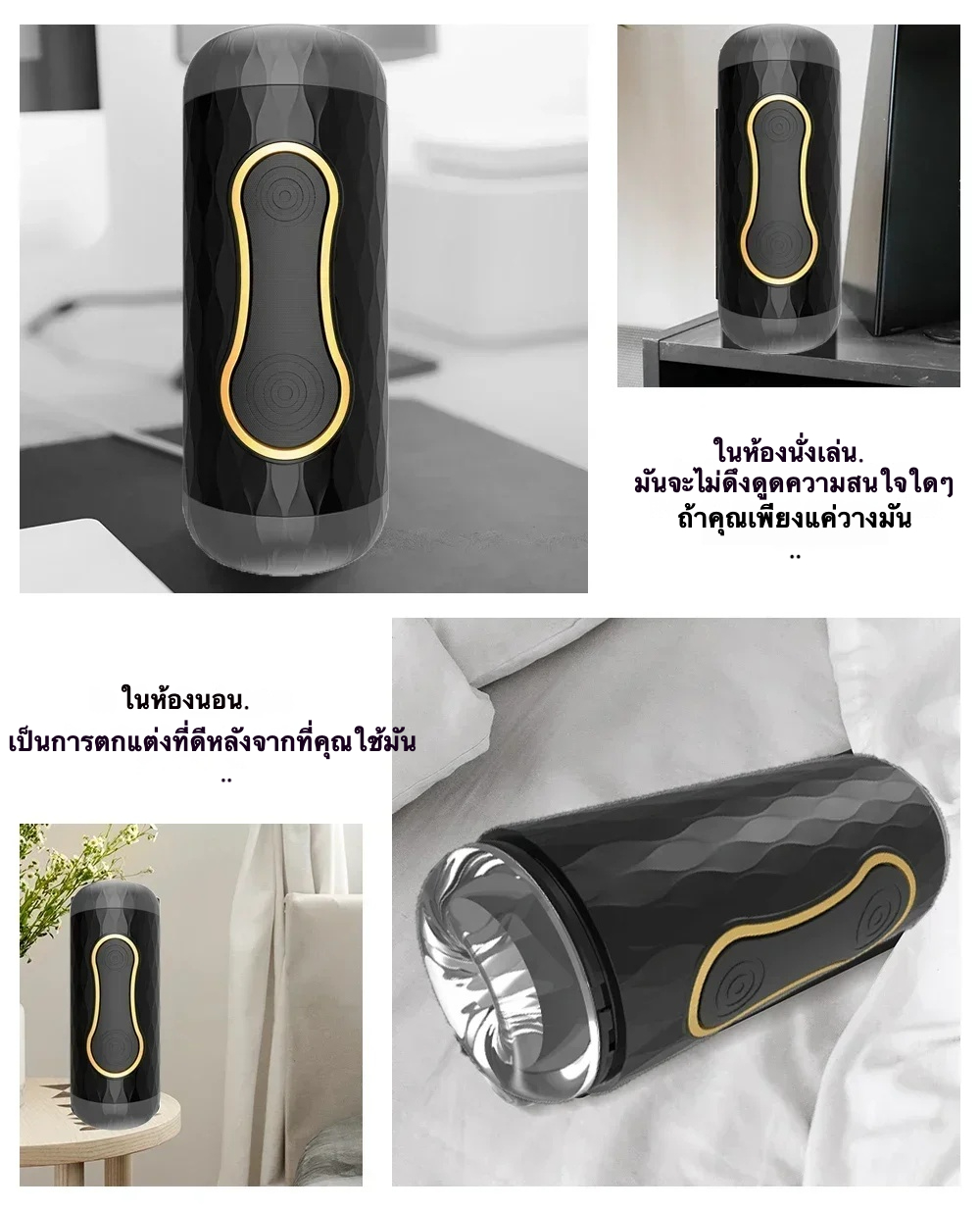 ถ้วยช่วยตัวเองใช้มือ แบบทะลุผ่าน กดสองด้าน วัสดุ TPE หลายพื้นผิว ออกแบบแบบเปิดบางส่วน|MIGYY 