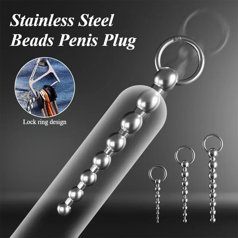 304 Stainless Steel Beaded Urethral Sound 3 Sizes Available