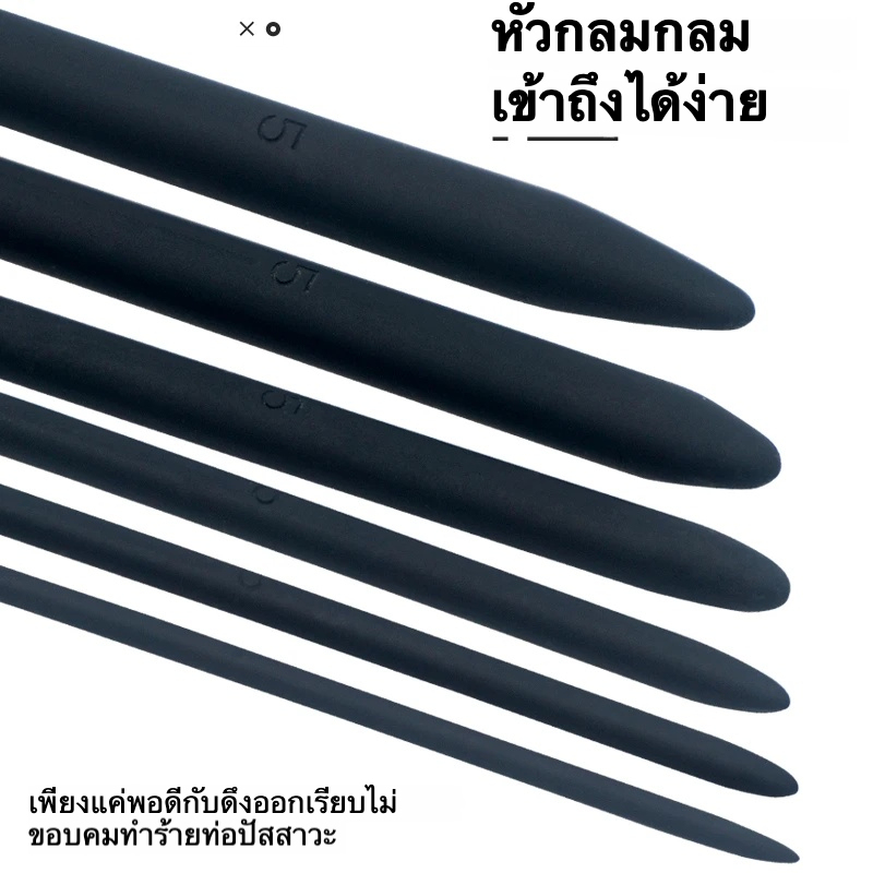 W6402未定价แท่งม้า วัสดุซิลิโคน หัวมนกลม แบบมีสเกลวัด ดีไซน์รูปปืน