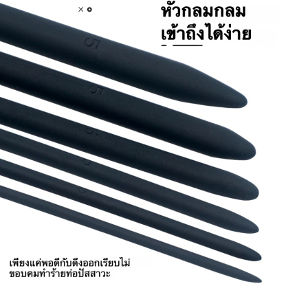 W6402未定价แท่งม้า วัสดุซิลิโคน หัวมนกลม แบบมีสเกลวัด ดีไซน์รูปปืน