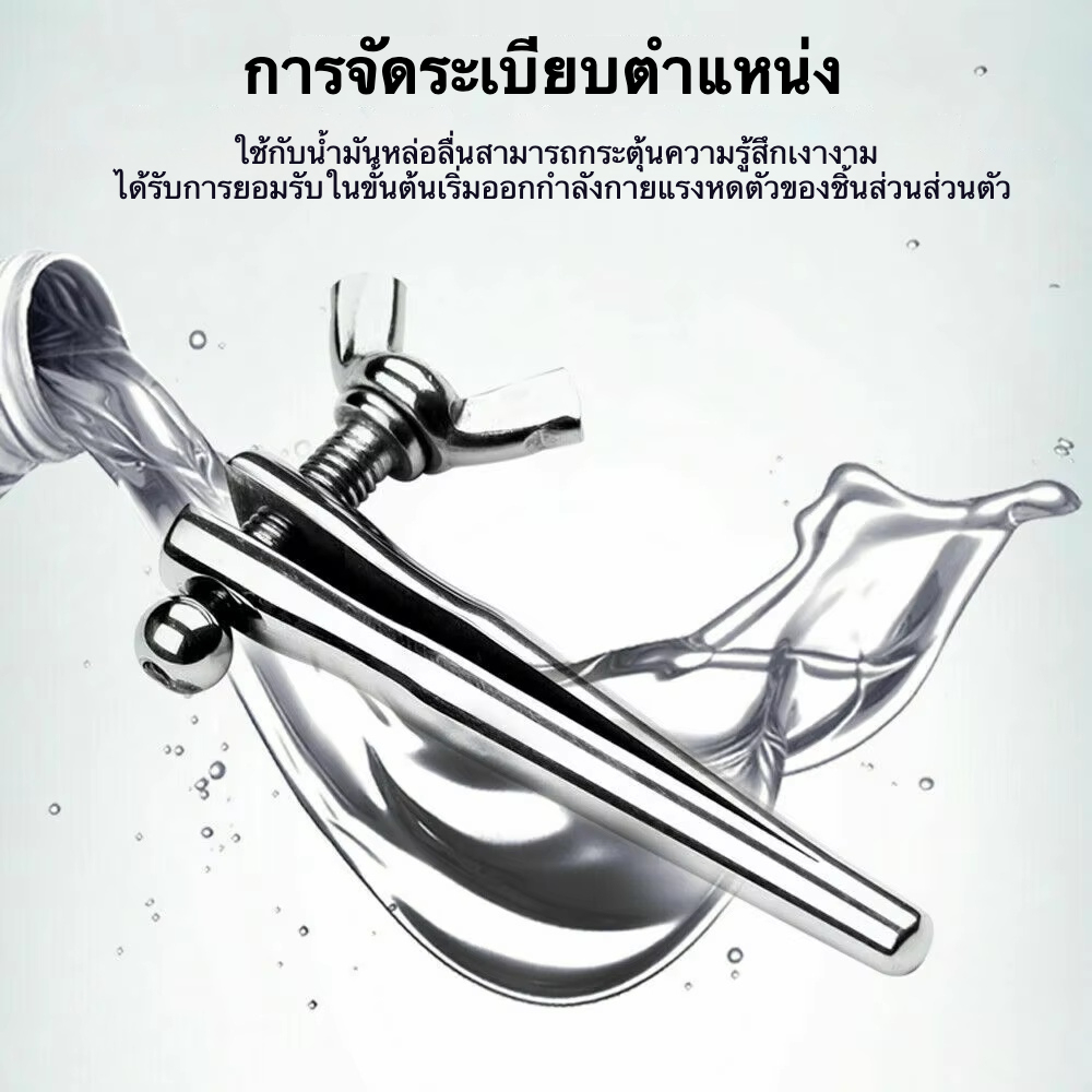 W6403未定价แท่งม้า ปรับระดับได้ หัวโค้งมน 4 แบบให้เลือก วัสดุโลหะ