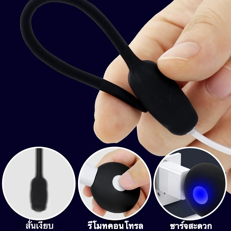 W6404未定价แท่งม้า ระบบสั่น 20 ความถี่ ควบคุมอัจฉริยะ เงียบและกันน้ำ ซิลิโคนนุ่ม