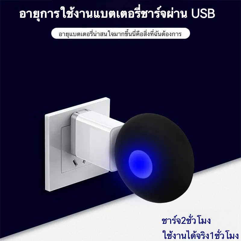 W6404未定价แท่งม้า ระบบสั่น 20 ความถี่ ควบคุมอัจฉริยะ เงียบและกันน้ำ ซิลิโคนนุ่ม