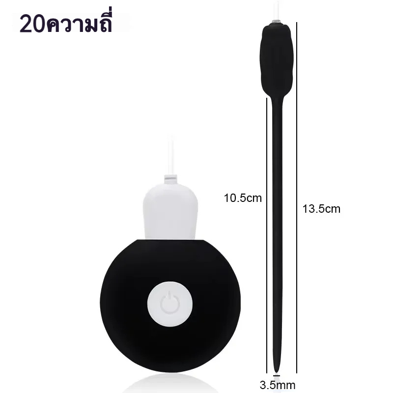 W0331 สั่นสะเทือนแท่ง ความถี่สูงสั่นสะเทือนสุดแรง ตัวเครื่องโลหะขนาด 10mm เสียงเงียบระดับสุดยอด|HA