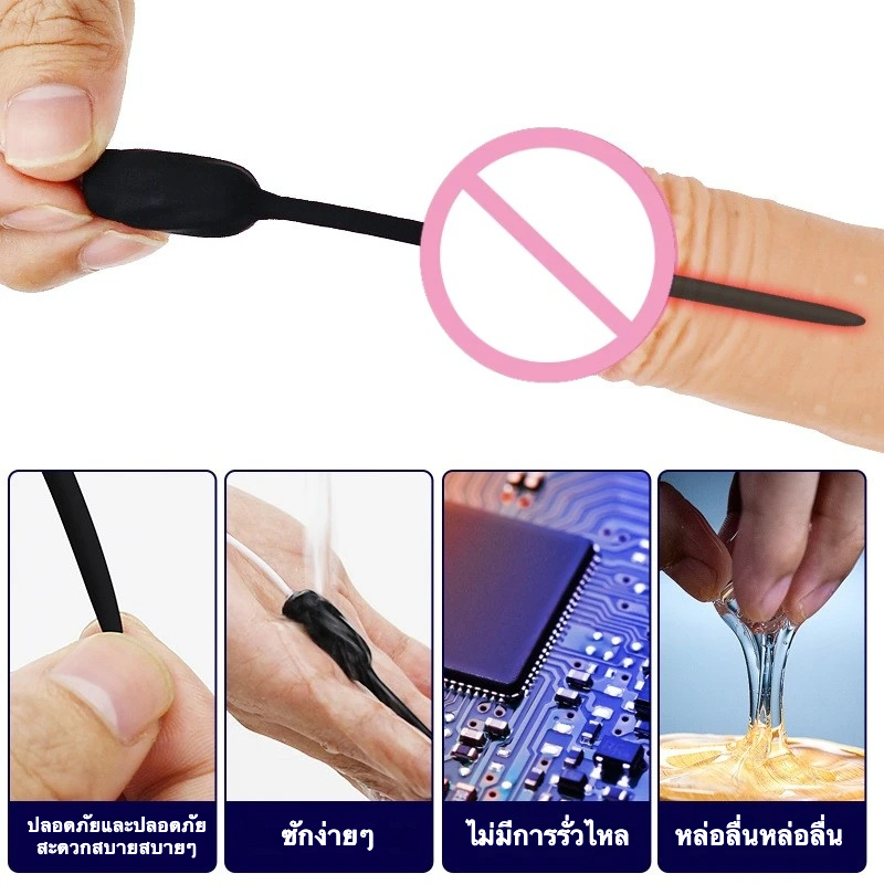 W6404未定价แท่งม้า ระบบสั่น 20 ความถี่ ควบคุมอัจฉริยะ เงียบและกันน้ำ ซิลิโคนนุ่ม