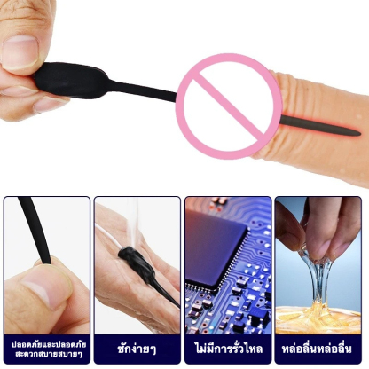 W6404未定价แท่งม้า ระบบสั่น 20 ความถี่ ควบคุมอัจฉริยะ เงียบและกันน้ำ ซิลิโคนนุ่ม