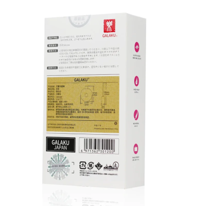 W6404未定价แท่งม้า ระบบสั่น 20 ความถี่ ควบคุมอัจฉริยะ เงียบและกันน้ำ ซิลิโคนนุ่ม