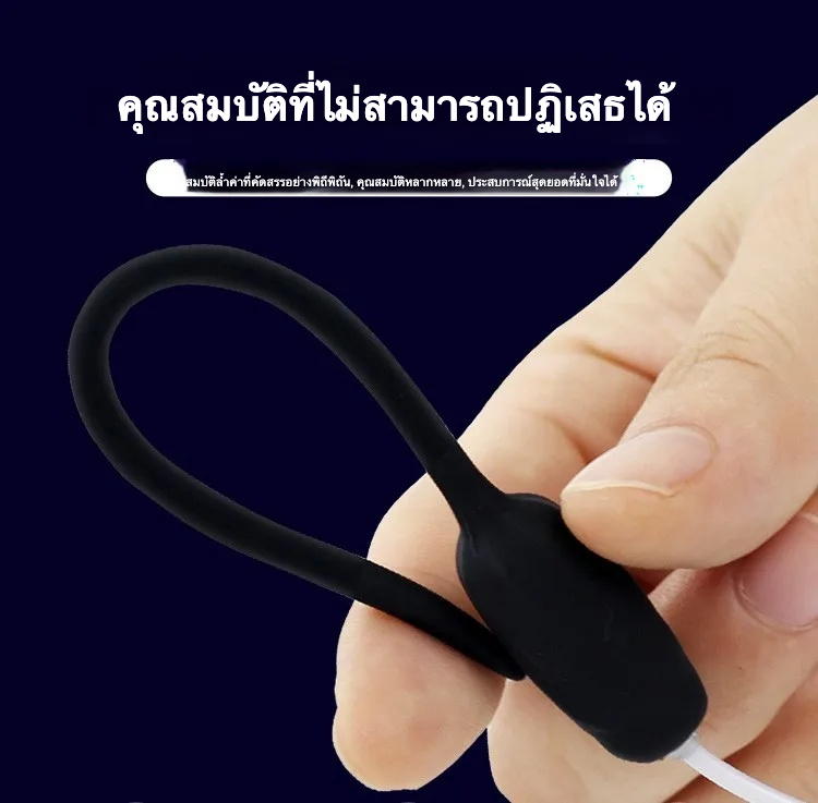 W6404未定价แท่งม้า ระบบสั่น 20 ความถี่ ควบคุมอัจฉริยะ เงียบและกันน้ำ ซิลิโคนนุ่ม