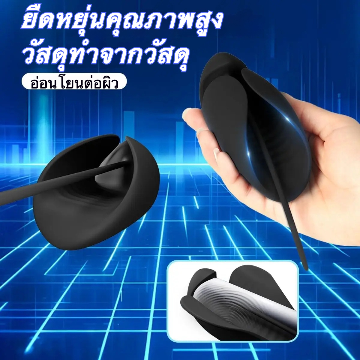 อุปกรณ์ฝึกอวัยวะเพศชาย มอเตอร์คู่ ระบบสั่น 10 ความถี่ การกระตุ้นสองระดับ ออกแบบแบบครึ่งห่อหุ้ม-sextoyfunny