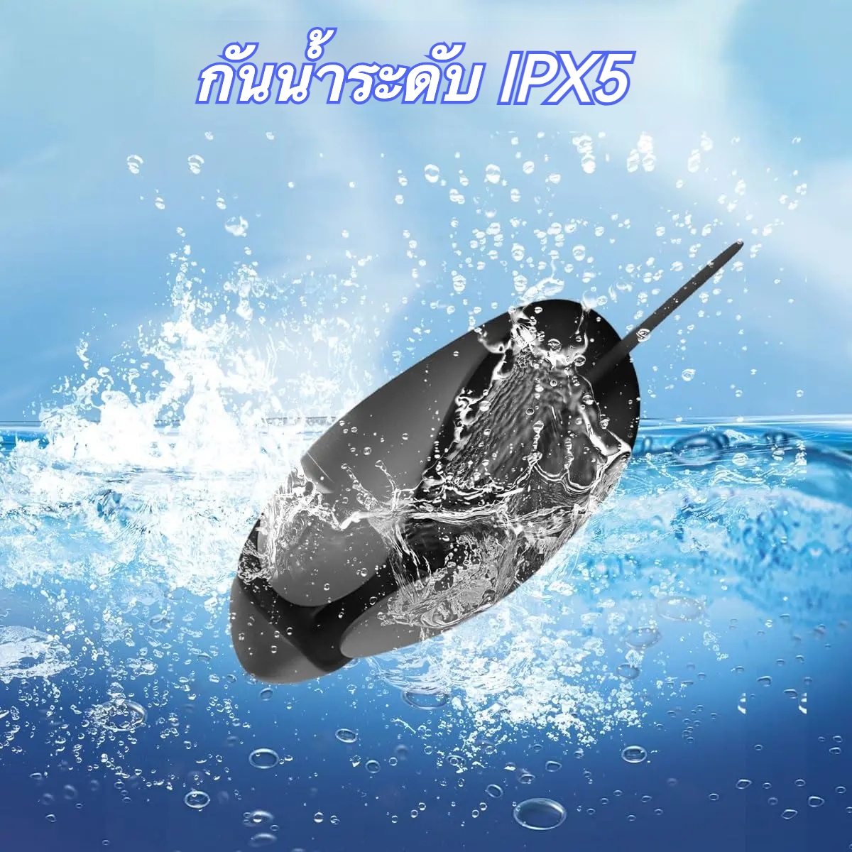 อุปกรณ์ฝึกอวัยวะเพศชาย มอเตอร์คู่ ระบบสั่น 10 ความถี่ การกระตุ้นสองระดับ ออกแบบแบบครึ่งห่อหุ้ม-sextoyfunny