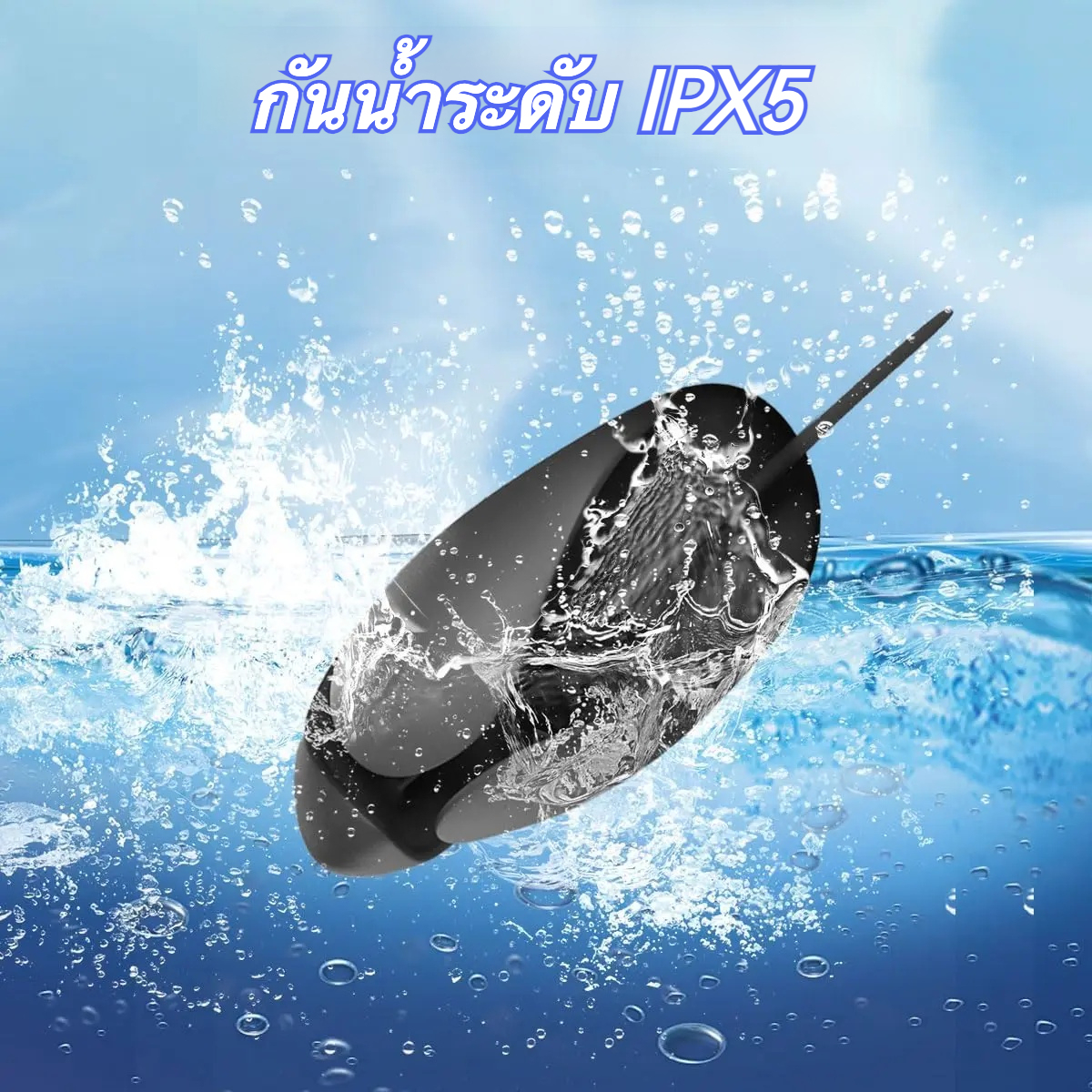 อุปกรณ์ฝึกอวัยวะเพศชาย มอเตอร์คู่ ระบบสั่น 10 ความถี่ การกระตุ้นสองระดับ ออกแบบแบบครึ่งห่อหุ้ม-sextoyfunny