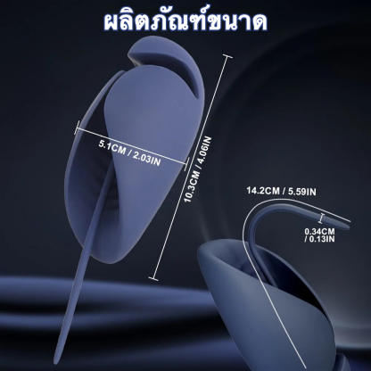 อุปกรณ์ฝึกอวัยวะเพศชาย มอเตอร์คู่ ระบบสั่น 10 ความถี่ การกระตุ้นสองระดับ ออกแบบแบบครึ่งห่อหุ้ม-sextoyfunny