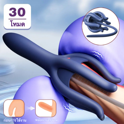 อุปกรณ์ฝึกอวัยวะเพศชาย ใช้งานได้ 2 แบบ มอเตอร์สั่นแรง ระบบสั่น 10 ความถี่ ออกแบบเลียนแบบธรรมชาติ-sextoyfunny