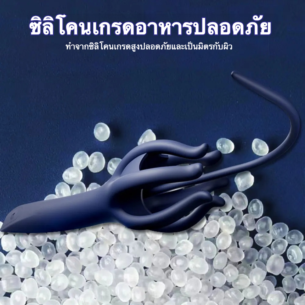 อุปกรณ์ฝึกอวัยวะเพศชาย ใช้งานได้ 2 แบบ มอเตอร์สั่นแรง ระบบสั่น 10 ความถี่ ออกแบบเลียนแบบธรรมชาติ-sextoyfunny