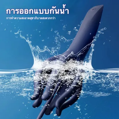 อุปกรณ์ฝึกการหลั่ง ช้งานได้ 2 แบบ มอเตอร์สั่นแรง ระบบสั่น 10 ความถี่