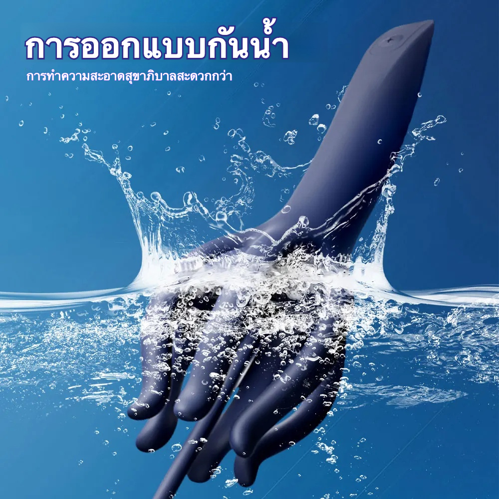 อุปกรณ์ฝึกอวัยวะเพศชาย ใช้งานได้ 2 แบบ มอเตอร์สั่นแรง ระบบสั่น 10 ความถี่ ออกแบบเลียนแบบธรรมชาติ-sextoyfunny