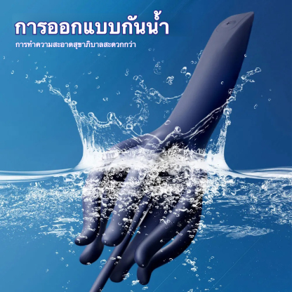 อุปกรณ์ฝึกอวัยวะเพศชาย ใช้งานได้ 2 แบบ มอเตอร์สั่นแรง ระบบสั่น 10 ความถี่ ออกแบบเลียนแบบธรรมชาติ-sextoyfunny