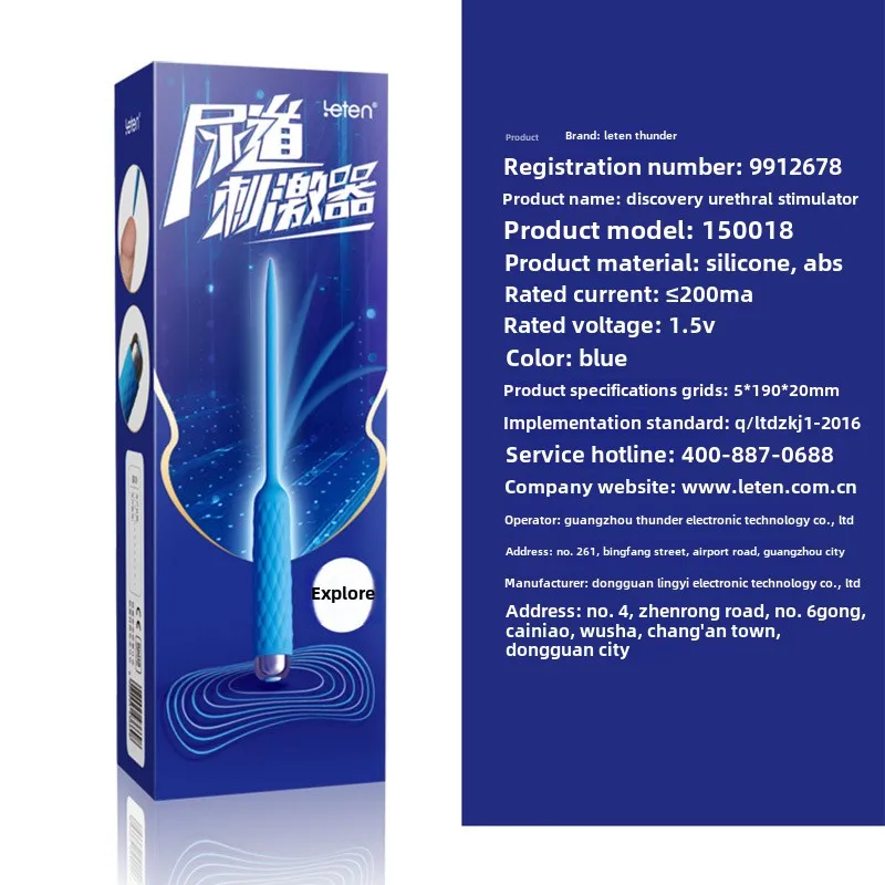 W6407未定价แท่งม้า มอเตอร์ความเร็วสูง 3 ระดับความเร็ว ระบบสั่น 7 ความถี่ กันน้ำระดับ IPX7