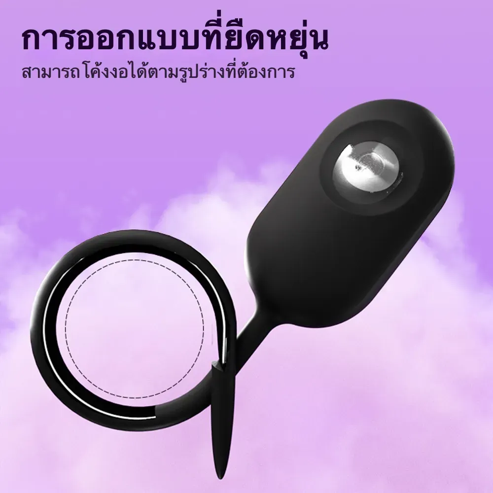 แท่งกระตุ้นท่อปัสสาวะ ระบบสั่น 10 ความถี่กำลังสูง ท่อยาว 16 ซม.
