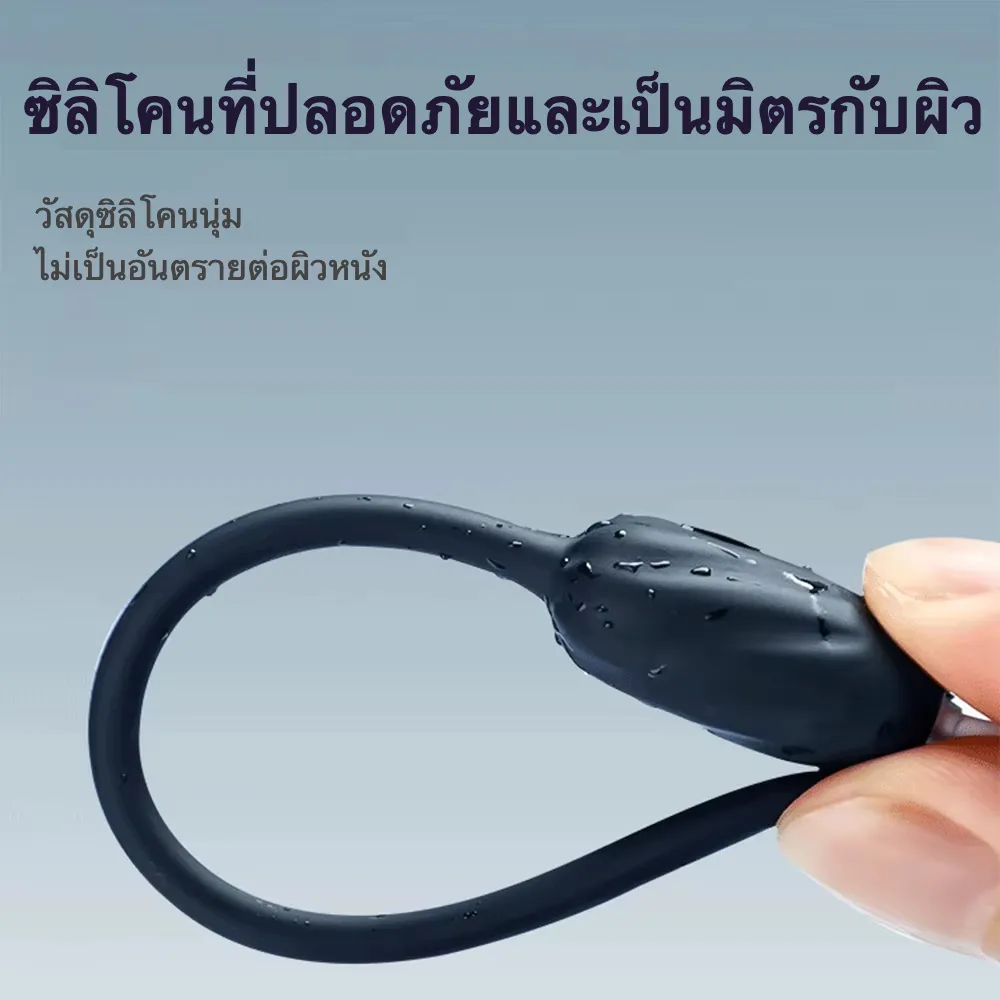 แท่งกระตุ้นท่อปัสสาวะ ระบบสั่น 10 ระดับ กระตุ้นหลายจุด เงียบสมบูรณ์แบบ