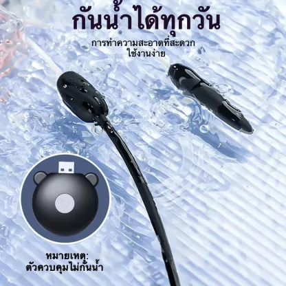 แท่งกระตุ้นท่อปัสสาวะ ระบบสั่น 10 ความถี่ กระตุ้นหลายจุด ความสนุกหลายรูปแบบ เงียบสมบูรณ์แบบ