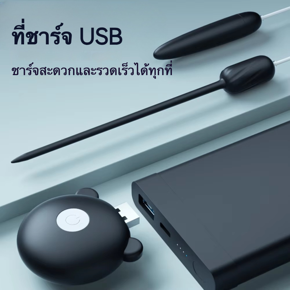 W6410未定价แท่งม้า ระบบสั่น 10 ความถี่ กระตุ้นหลายจุด ความสนุกหลายรูปแบบ เงียบสมบูรณ์แบบ