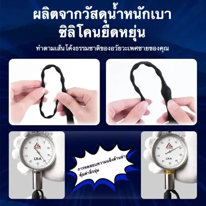 แท่งกระตุ้นท่อปัสสาวะ มอเตอร์ความเร็วสูง ระบบสั่น 10 ระดับ IPX7