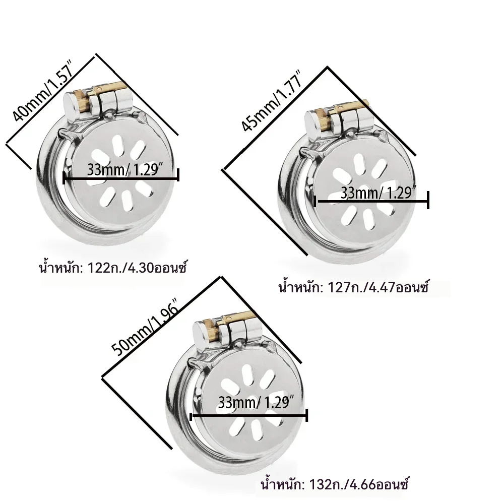 W0410未定价ล็อคท่อปัสสาวะ สำหรับผู้ชาย แบบแผ่นเรียบ กันการหลุดหนี วัสดุสเตนเลส
