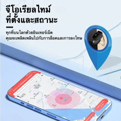 ที่ล๊อกจู๋ OLED บลูทูธ เน็ตเวิร์คแบบเซลลูลาร์ วงแหวน 3 ระดับ ฟังก์ชั่นตั้งเวลา มาตรฐานกันน้ำ IPX8