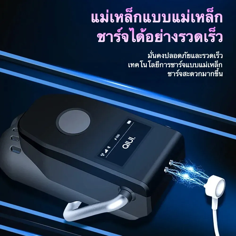 ที่ล๊อกจู๋ OLED บลูทูธ เน็ตเวิร์คแบบเซลลูลาร์ วงแหวน 3 ระดับ ฟังก์ชั่นตั้งเวลา มาตรฐานกันน้ำ IPX8