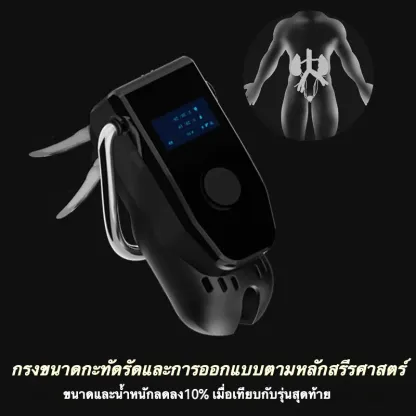 ที่ล๊อกจู๋ OLED บลูทูธ เน็ตเวิร์คแบบเซลลูลาร์ วงแหวน 3 ระดับ ฟังก์ชั่นตั้งเวลา มาตรฐานกันน้ำ IPX8