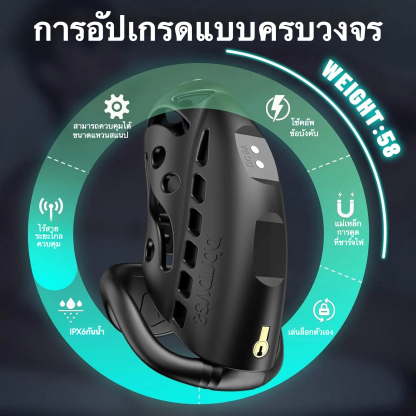 W6306未定价ล็อคท่อปัสสาวะ การช็อตด้วยไมโครเคอร์เรนท์ 9 ความถี่ ควบคุมระยะไกล วงแหวน 3 ใบ