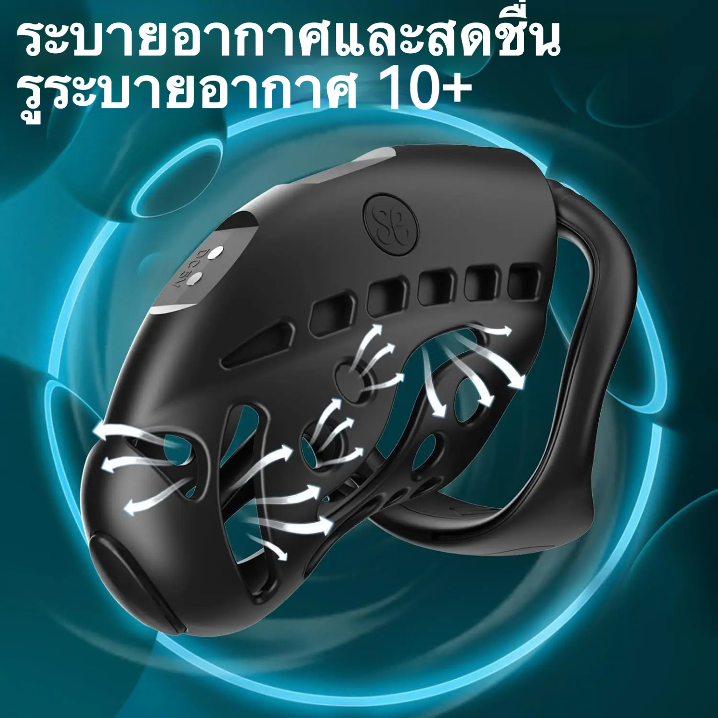 W6306未定价ล็อคท่อปัสสาวะ การช็อตด้วยไมโครเคอร์เรนท์ 9 ความถี่ ควบคุมระยะไกล วงแหวน 3 ใบ