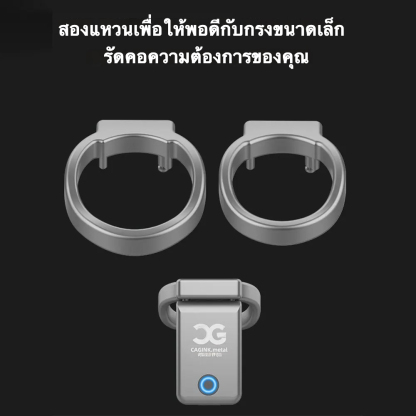 ล็อคท่อปัสสาวะ โครงกรงโลหะทั้งชิ้น ดีไซน์แบบชิ้นเดียว ฟังก์ชั่นแอปพลิเคชัน ระบบปลดล็อกตามเวลาออฟไลน์-sextoyfunny