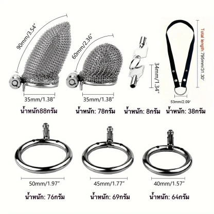 W630802未定价ล็อคท่อปัสสาวะ มีลูกกุญแจในตัว โครงสร้างกรงแบบตาข่าย วัสดุสแตนเลส สวมใส่ได้