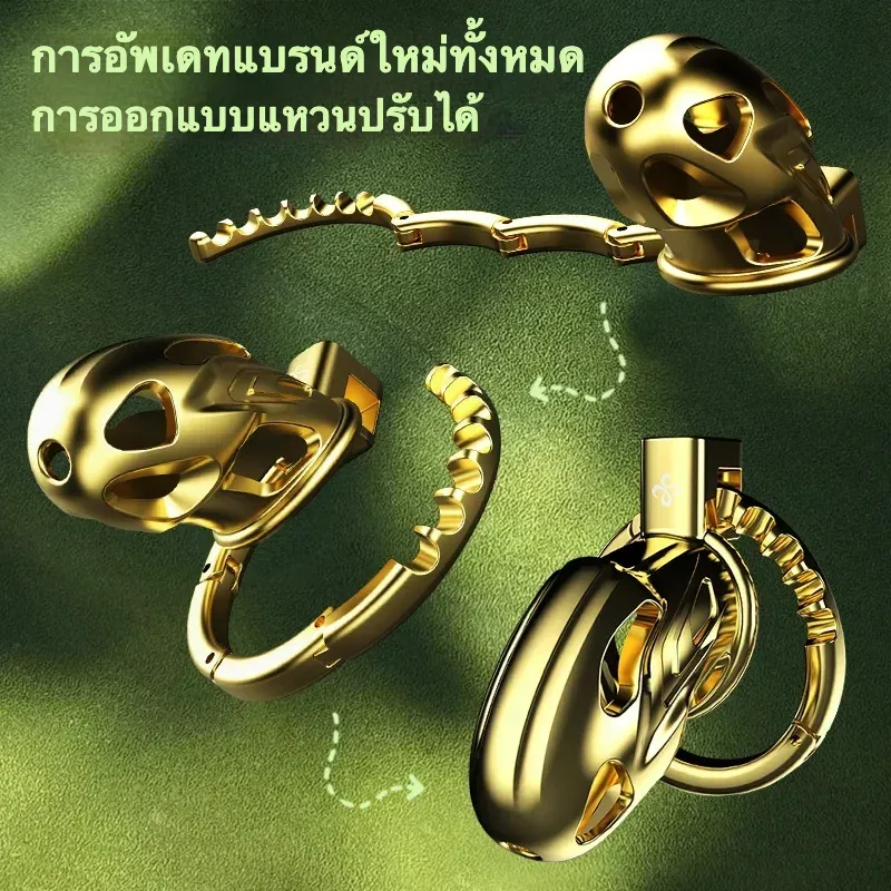 ล็อคอวัยวะเพศชาย วงแหวนแบบชิ้นเดียว กลไกฟันเฟืองแบบกุญแจมือ
