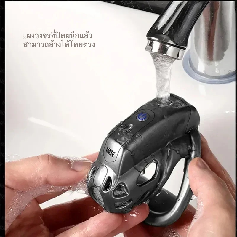 W6314未定价ล็อคท่อปัสสาวะ ระบบช็อตแบบพัลส์ ฟังก์ชั่นแอปพลิเคชัน 10 ระดับความถี่ มุมประกบแบบกว้าง