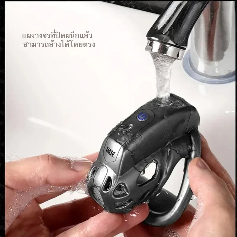 W6314未定价ล็อคท่อปัสสาวะ ระบบช็อตแบบพัลส์ ฟังก์ชั่นแอปพลิเคชัน 10 ระดับความถี่ มุมประกบแบบกว้าง