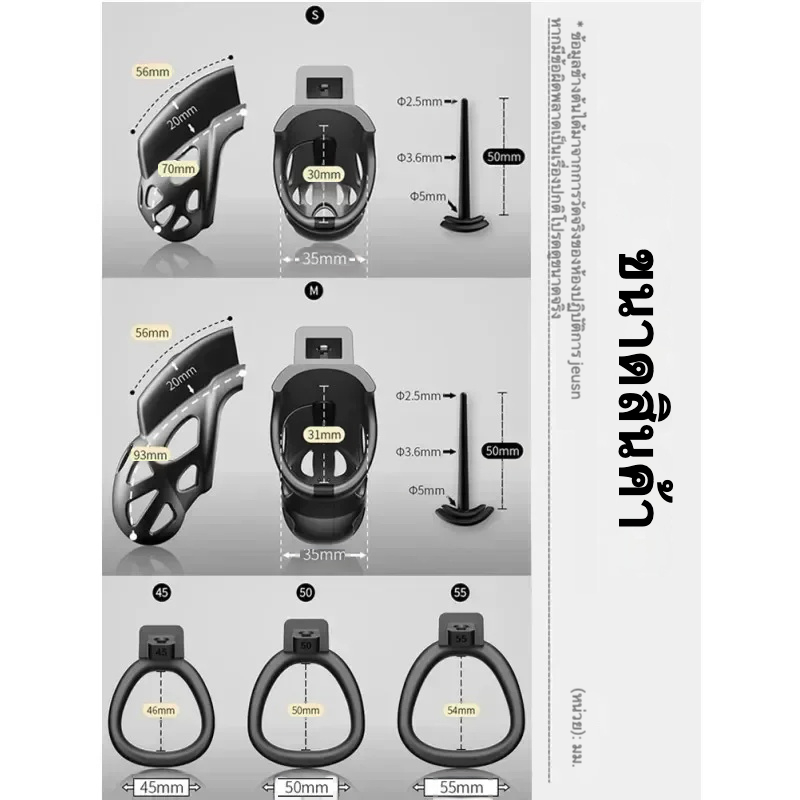 W6314未定价ล็อคท่อปัสสาวะ ระบบช็อตแบบพัลส์ ฟังก์ชั่นแอปพลิเคชัน 10 ระดับความถี่ มุมประกบแบบกว้าง