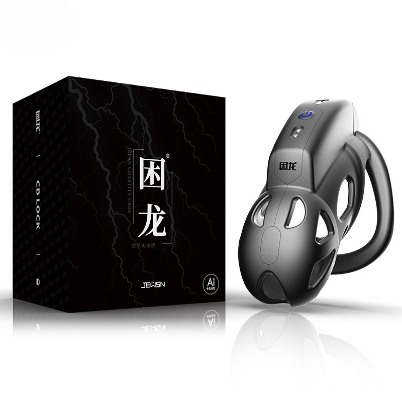 W6314未定价ล็อคท่อปัสสาวะ ระบบช็อตแบบพัลส์ ฟังก์ชั่นแอปพลิเคชัน 10 ระดับความถี่ มุมประกบแบบกว้าง