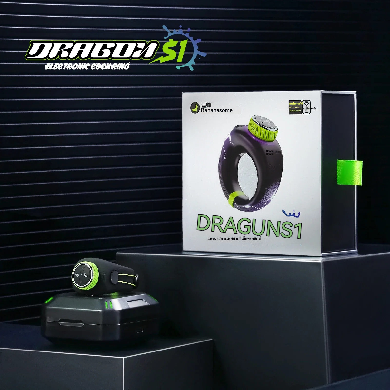 ห่วงล็อกสเปิร์ม ระบบสั่น 10 ความถี่ ไมโครพัลส์กระแสไฟฟ้า ปรับด้วยปุ่มหมุน และควบคุมผ่านแอปพลิเคชัน-sextoyfunny