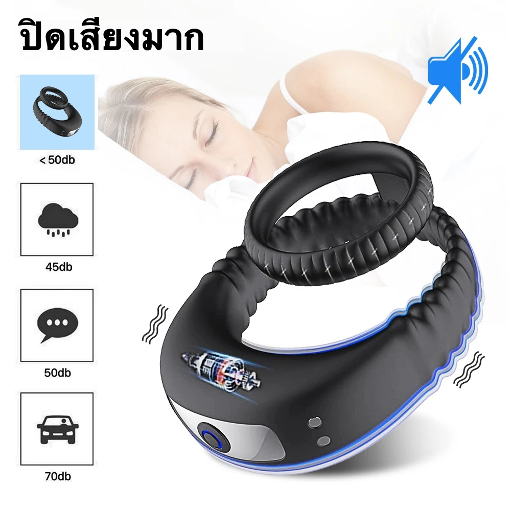 W6001未定价ห่วงล็อกสเปิร์ม ระบบสั่นสะเทือน 10 ความถี่ วงคู่ ลายแปรงนุ่ม กันน้ำได้ทั้งชิ้น