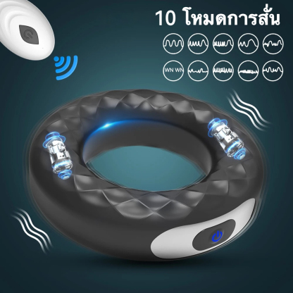 W6002未定价ห่วงล็อกสเปิร์ม มอเตอร์คู่ ระบบสั่นสะเทือน 10 ความถี่ รีโมทอินฟราเรด มาตรฐาน IPX7